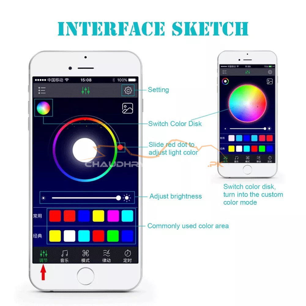 ATMOSPHERE LIGHTS FOR BIKE (125,CD70) BLUETOOTH CONNECTION WITH MOBILE