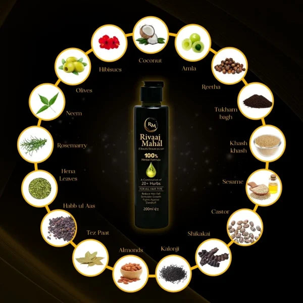 Rivaaj Hair Oil Hair Food Organic Hair Problem Solution | Best Quality Hair Food Oil 200 Ml