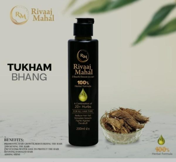Rivaaj Hair Oil Hair Food Organic Hair Problem Solution | Best Quality Hair Food Oil 200 Ml