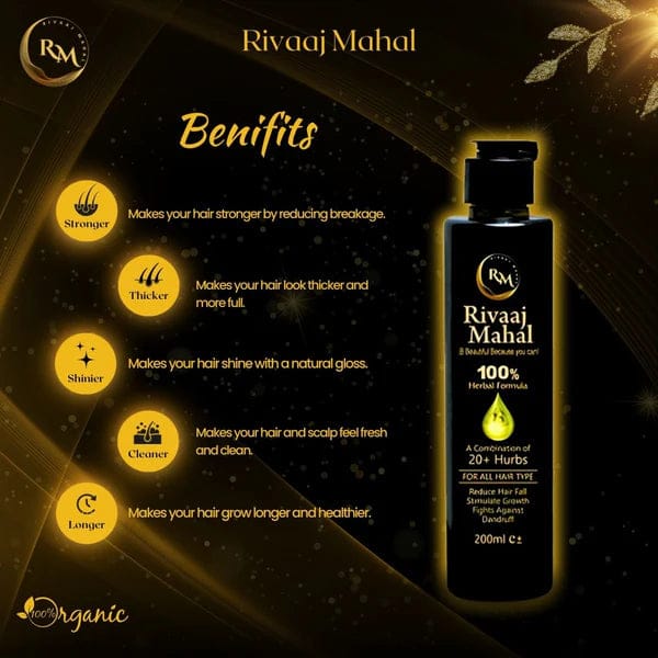 Rivaaj Hair Oil Hair Food Organic Hair Problem Solution | Best Quality Hair Food Oil 200 Ml